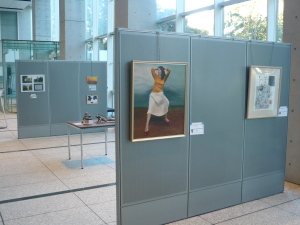 文化展2018